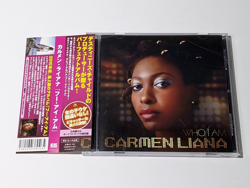 R&B歌姫 カルメン・ライアナ CD フー・アイ・アム Who I Am Carmen