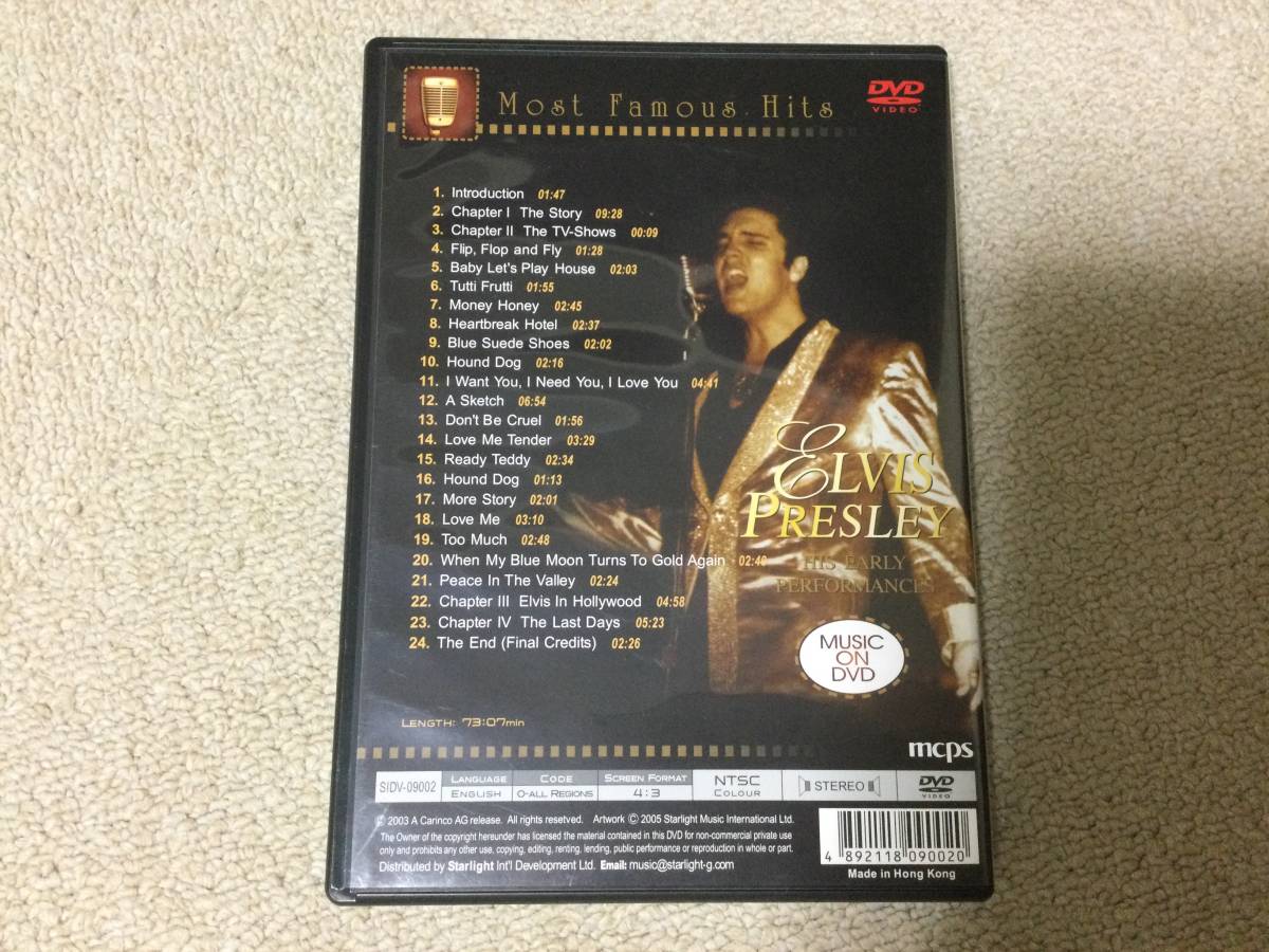 送料無料 エルヴィス プレスリー DVD ELVIS PRESLEY his early performances music on dvd エルビス_画像2
