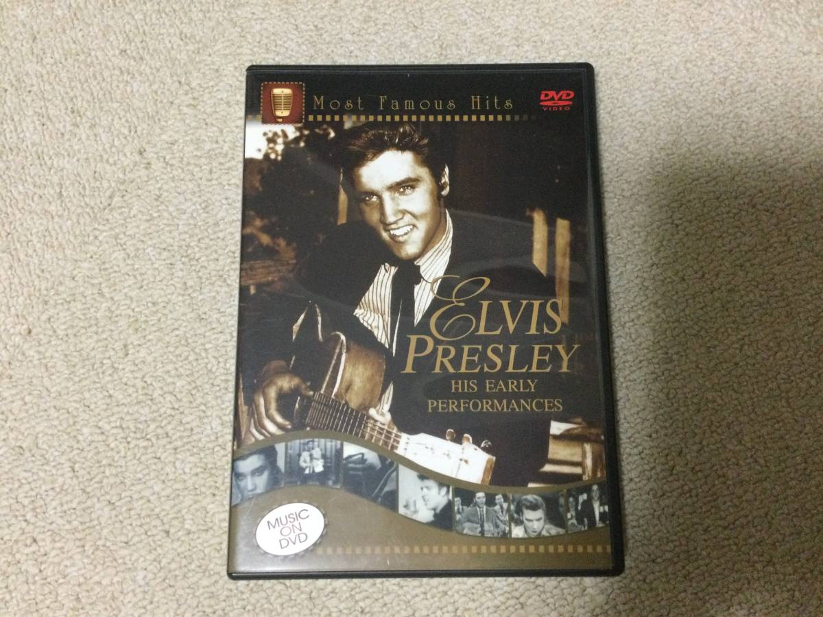 送料無料 エルヴィス プレスリー DVD ELVIS PRESLEY his early performances music on dvd エルビス_画像1