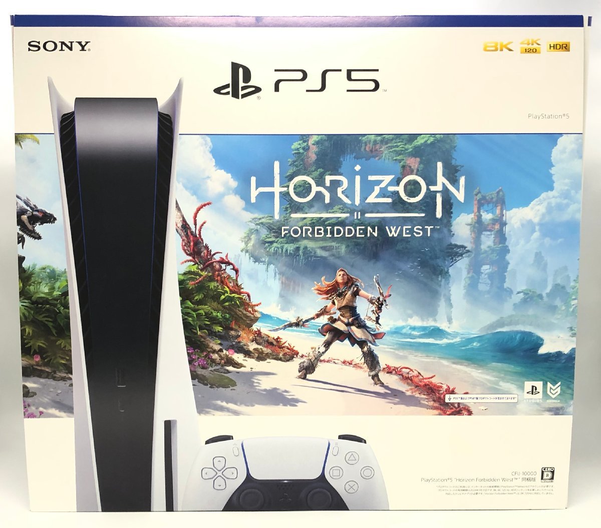 PS5 本体 プレステ5 ホライゾン 同梱版(通常版)-