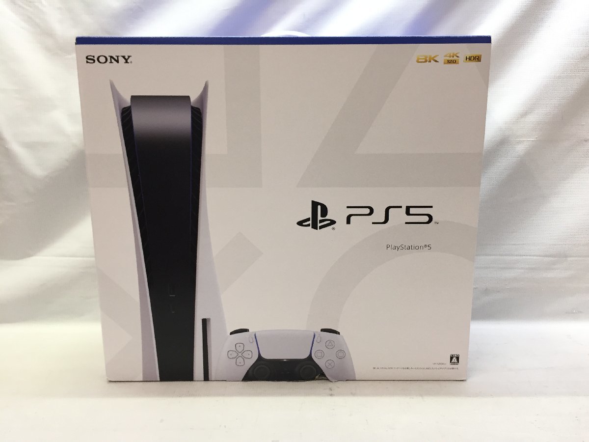 未使用品 PS5 Plyastation5 本体 通常版 ディスクドライブ搭載モデル