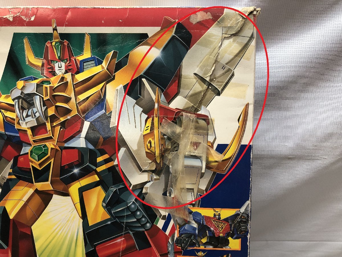 につき 当時物 TOMY トミー ミラクル合体 ガンバルガー 元気爆発