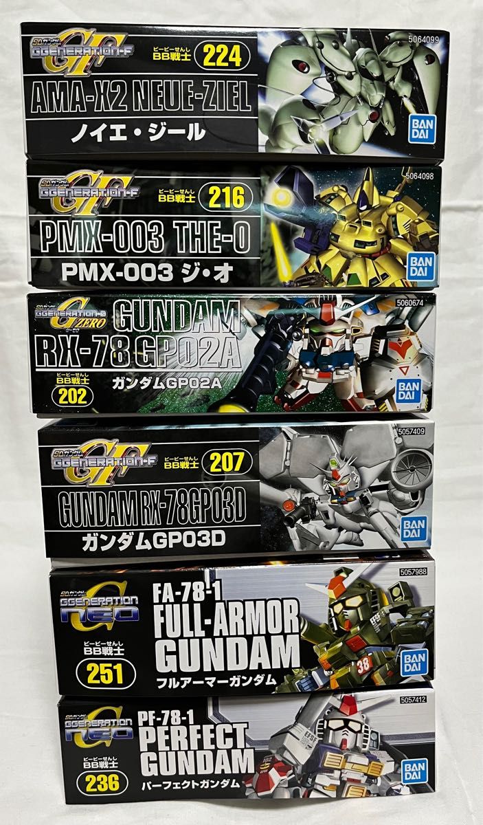 ガンプラ BB戦士・SD 16個セット 【美品】 67.0%OFF www.clarity.pe