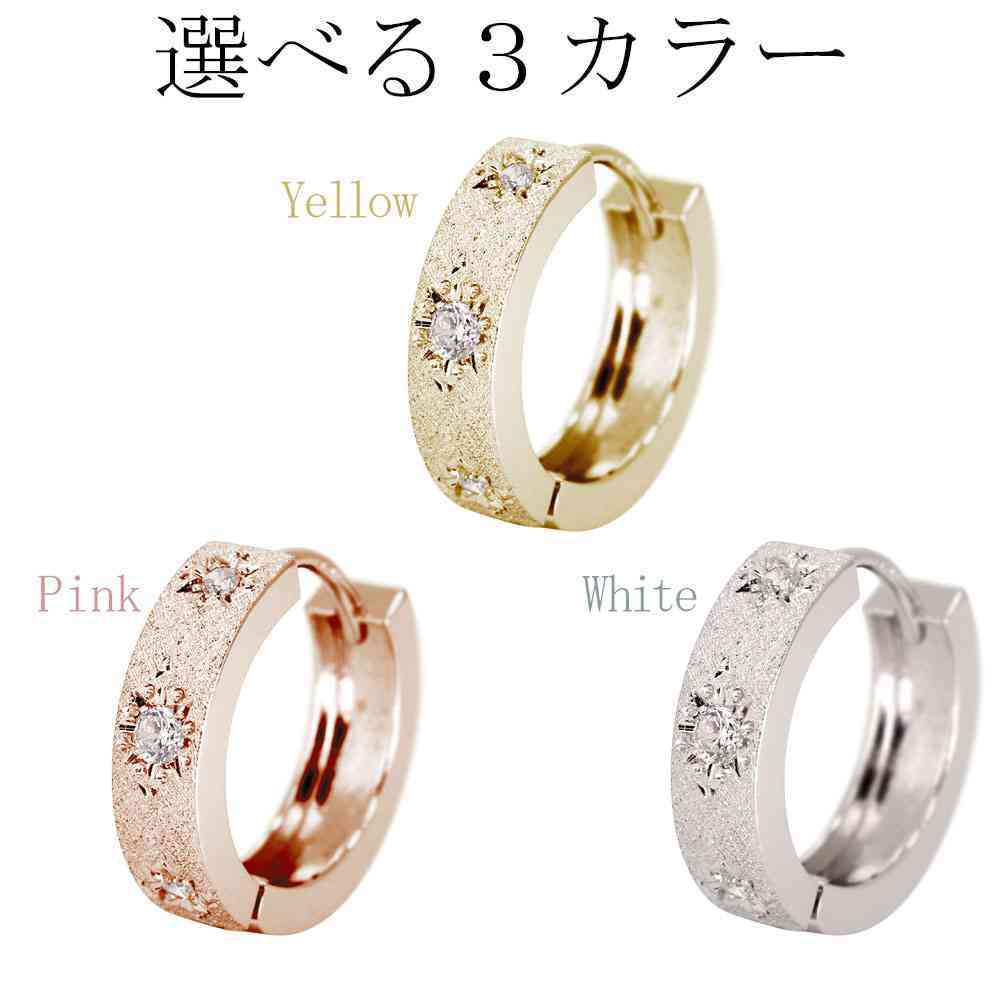 ピアス メンズ リング フープピアス 片耳 18金 18k 中折れ式 ゴールド ルビー 洋彫り(カラーストーン)|売買されたオークション情報、yahooの商品情報をアーカイブ公開 - オークファン(aucfan.com)