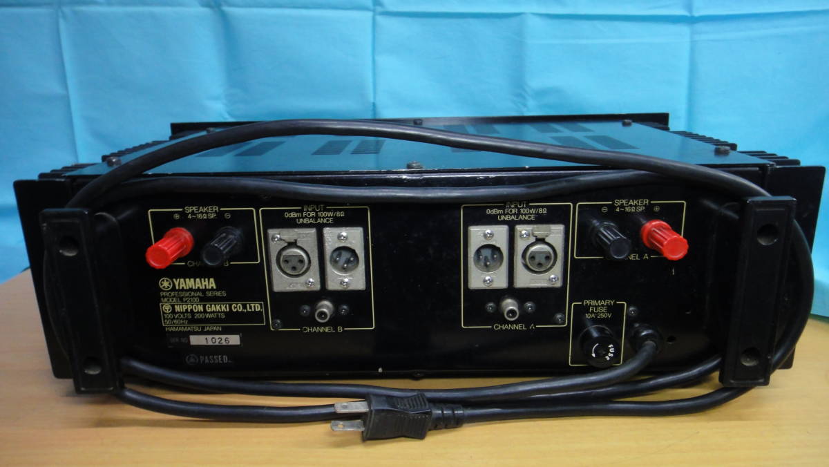 Yahoo!オークション - ジャンク品 YAMAHA P2100 パワーアンプ Yahoo!オークション - ジャンク品 YAMAHA P2100 パワーアンプ