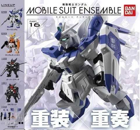 MOBILE SUIT ENSEMBLE 16 全5種セット　Hi-νガンダム　ガンダムキュリオス　オーバーフラッグ　GNフラッグ モビルスーツアンサンブル 16