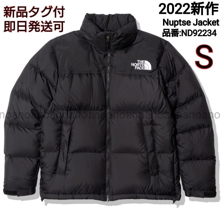 ギフ_包装】 ザノースフェイス 700フィル ヌプシ ダウンジャケット