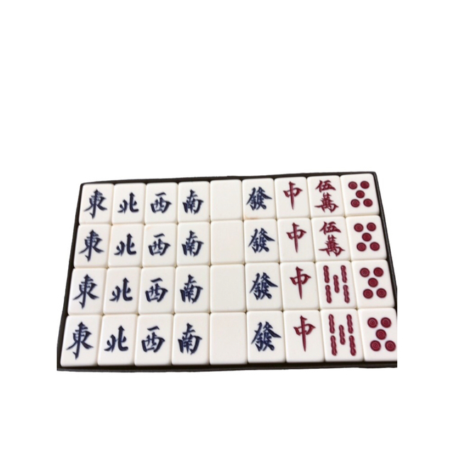 希少 聞茶牌 ジャンボ麻雀牌 非売品|Yahoo!フリマ(旧PayPay 希少 聞茶牌 ジャンボ麻雀牌 非売品|Yahoo!フリマ(旧PayPay