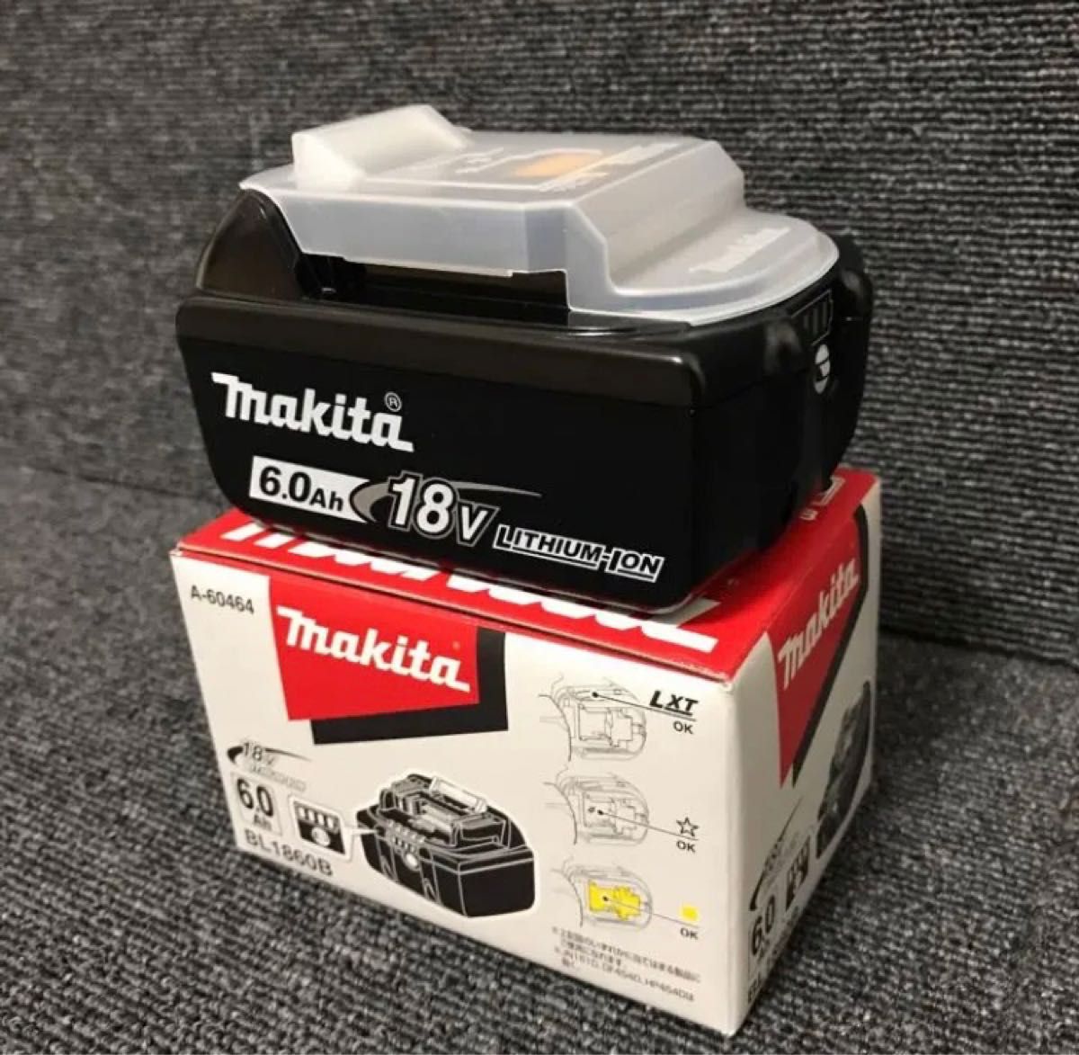 makita マキタ18V純正バッテリーBL1860B 1個【箱付