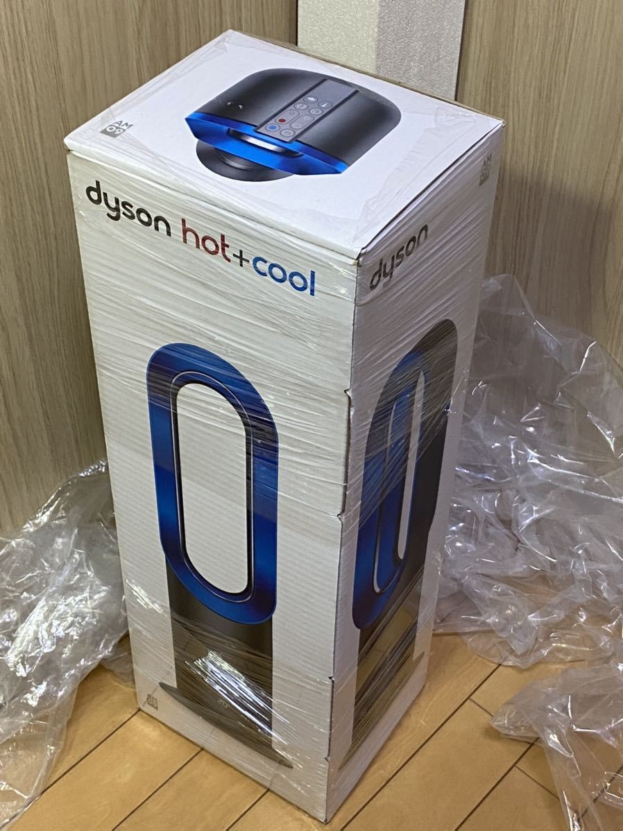 日本最大の ダイソン dyson HotCool セラミックファンヒーター