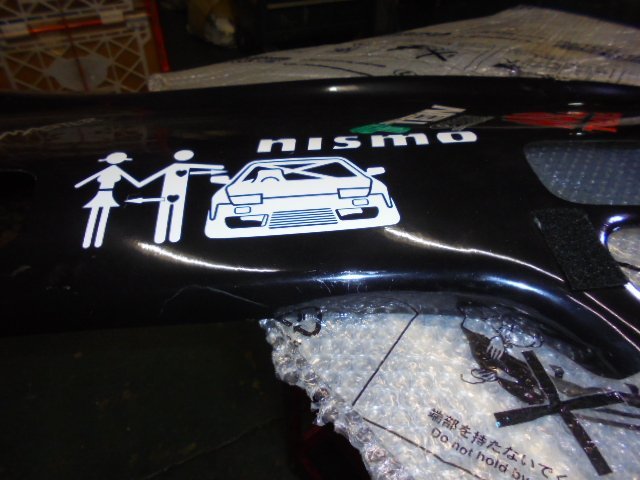 180sx S13 ダッシュボードカバー FRP www.vvkarunaratne.lk