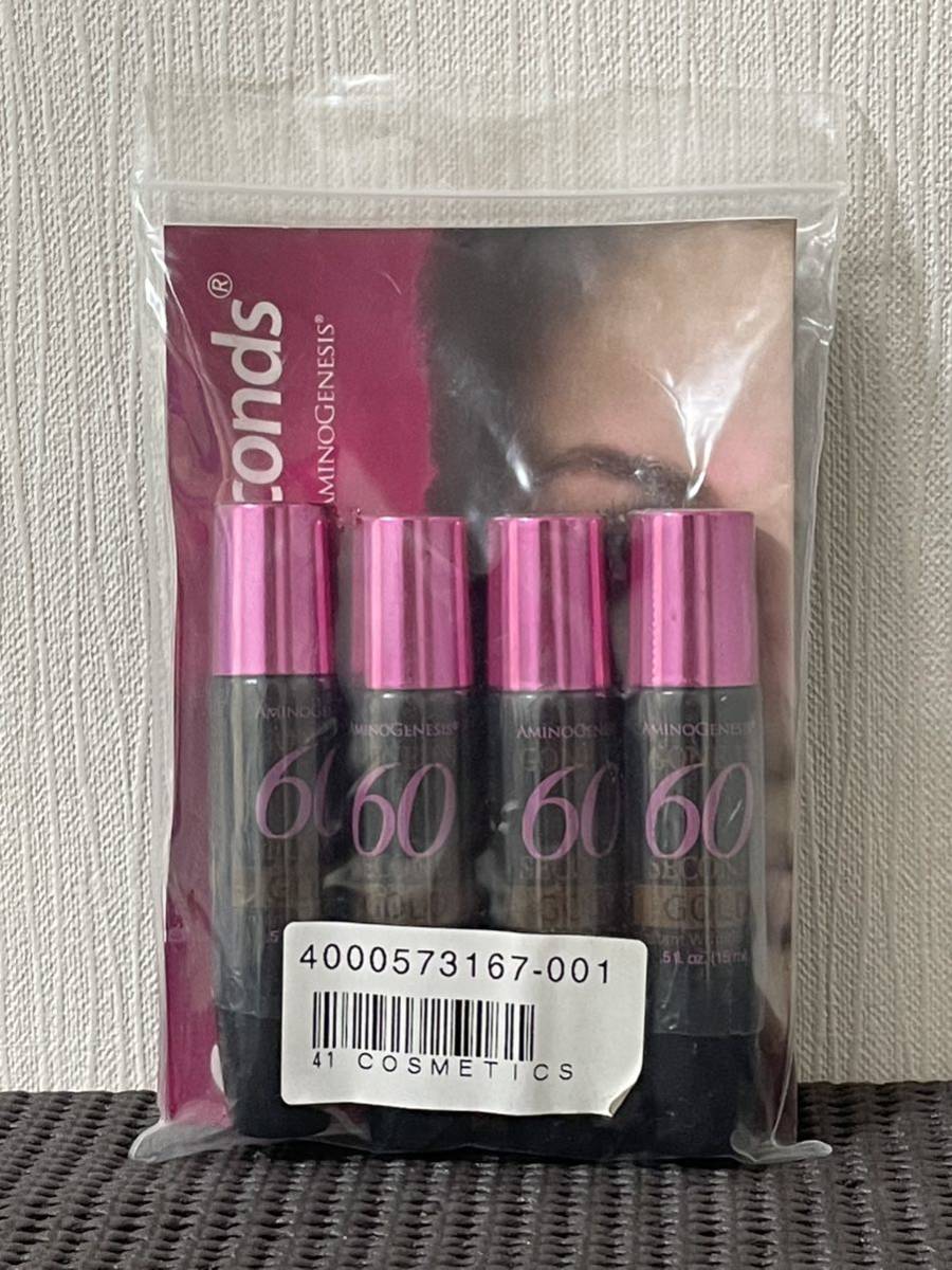 至上至上ゴールド目元ジェル! 基礎化粧品 | blog.connectparts.com.br