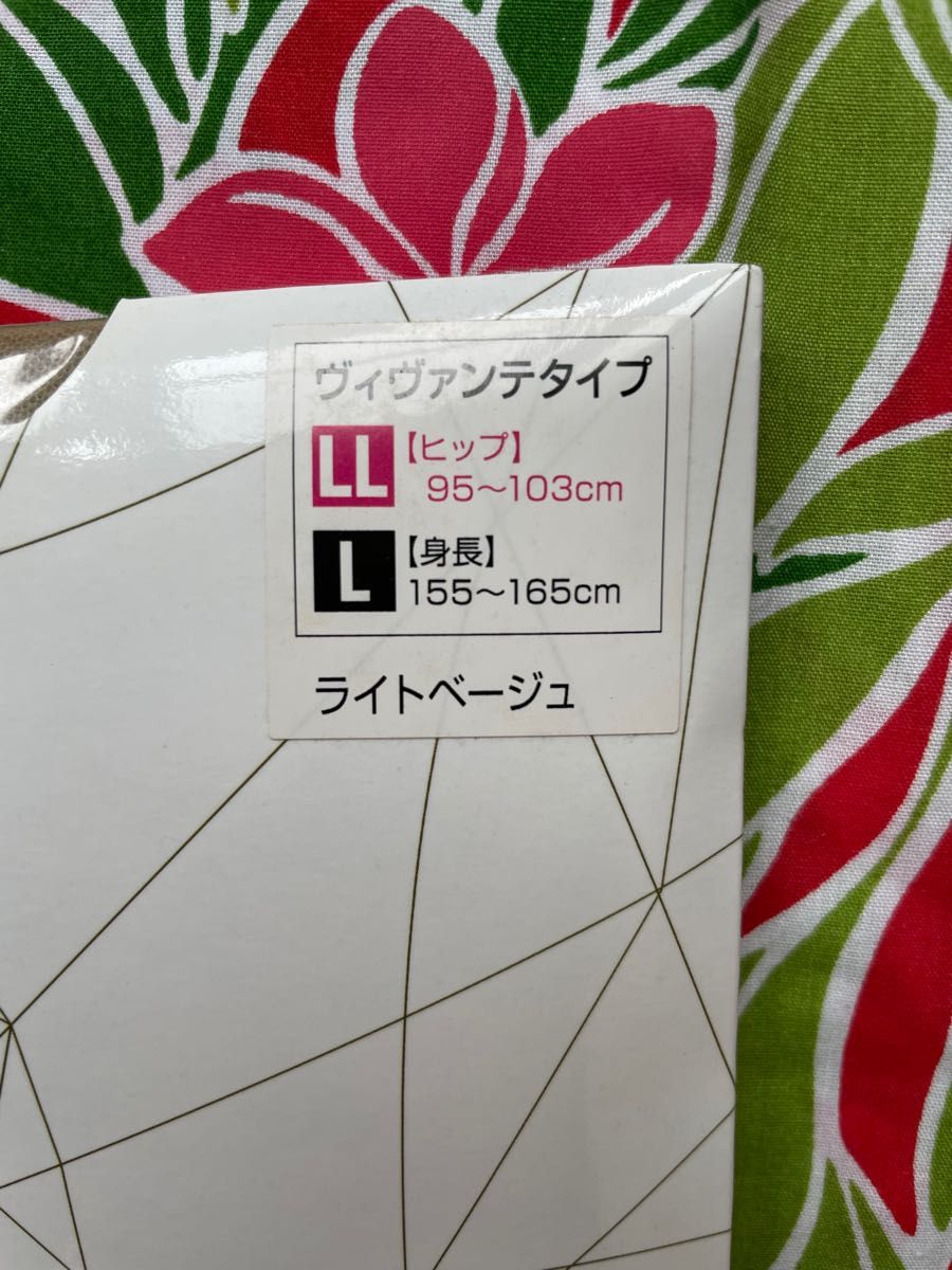 マルコ☆サイサポートシンメトリーL-LLヴィヴァンテタイプ、ブラック2