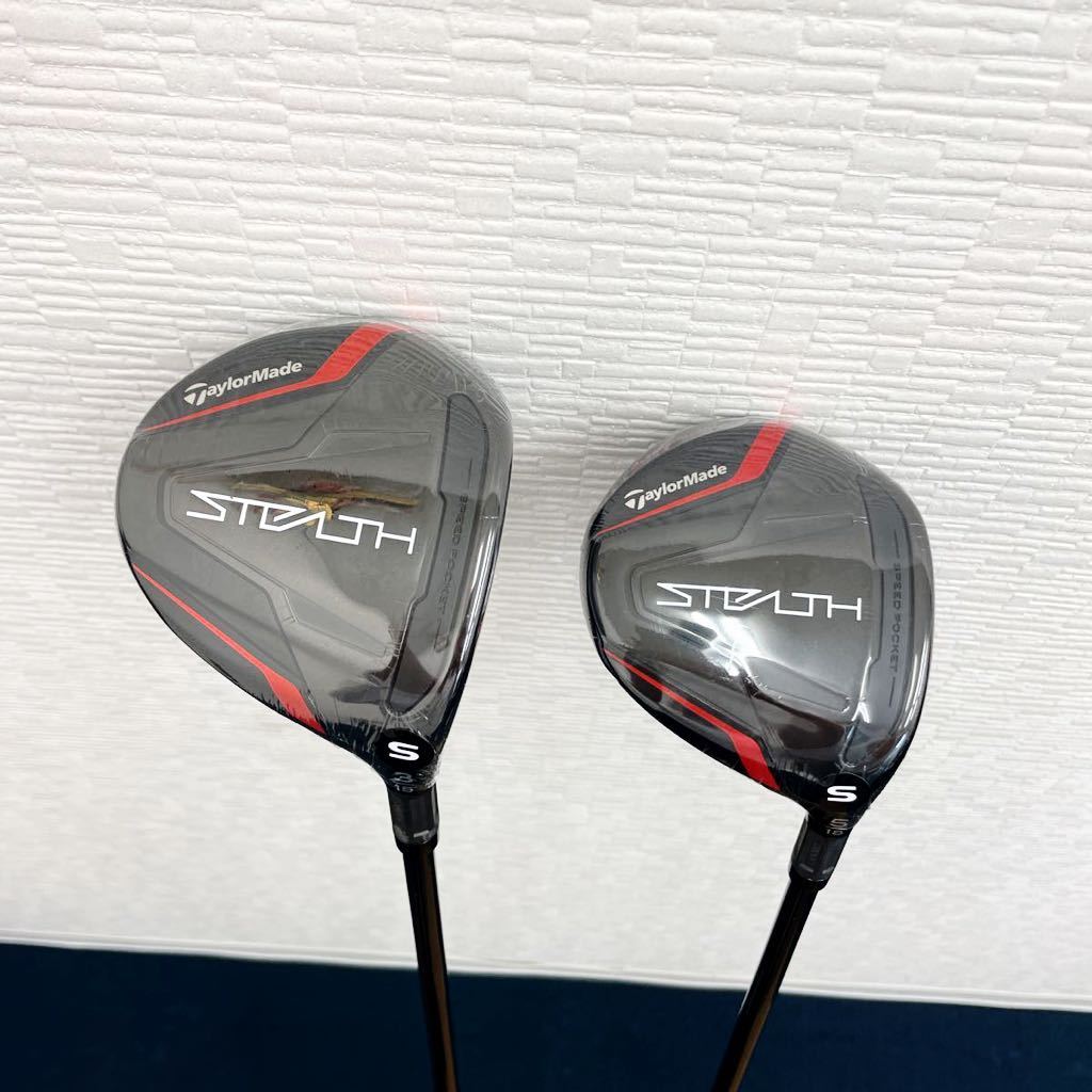新品未使用】【日本正規品】【即日発送】テーラーメイド ステルス