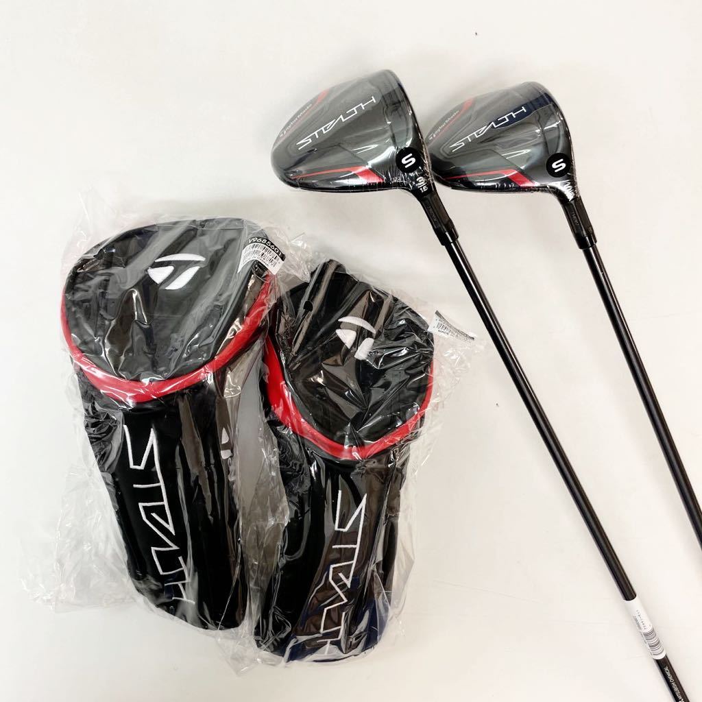 ファッションの テーラーメイド ステルス フェアウェイウッド 3番 5番