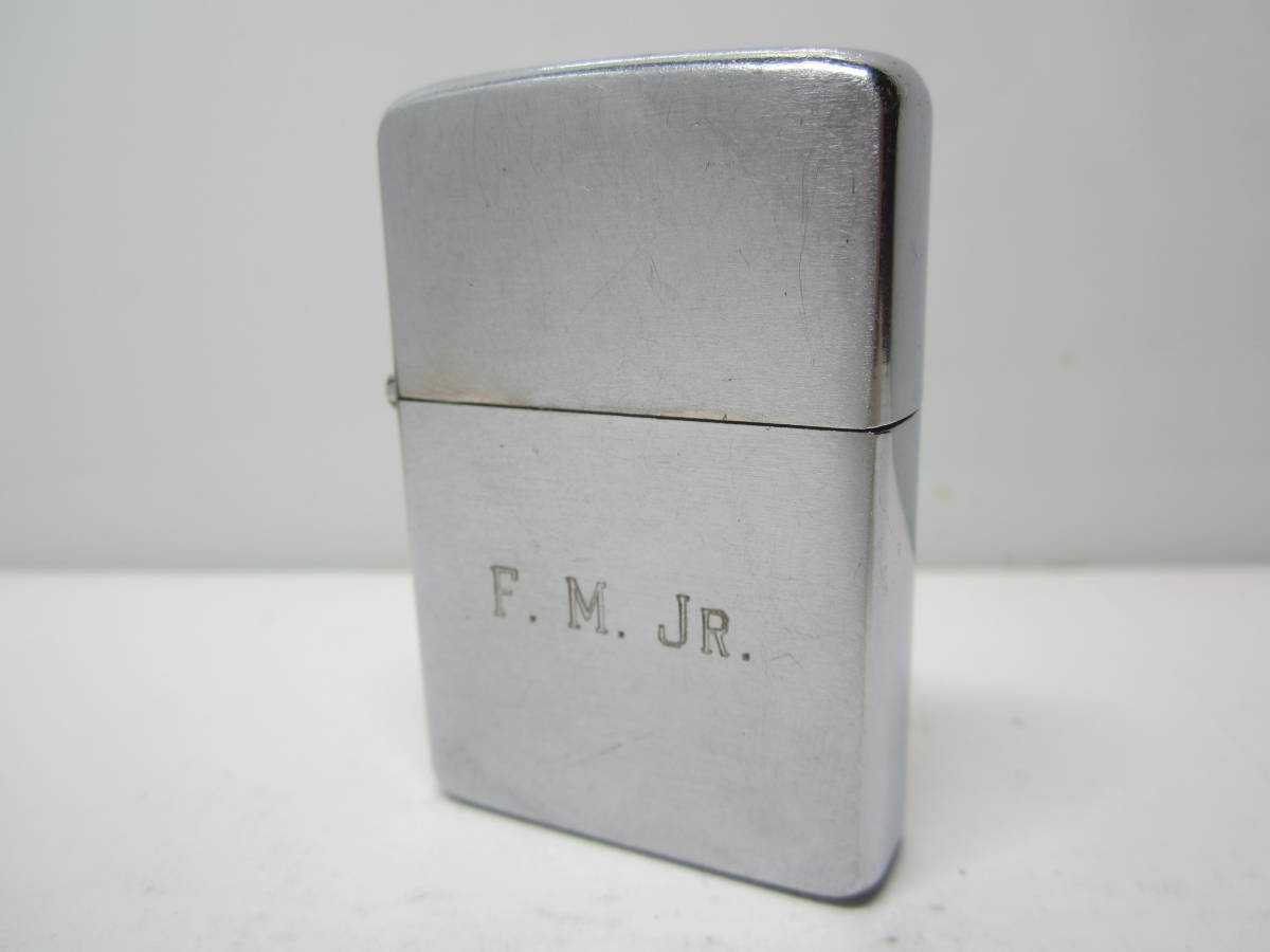 ★Vin-Zippo★ #200 ブラッシュ ダメージケース FMJR ヴィンテージ 1956年 の画像1