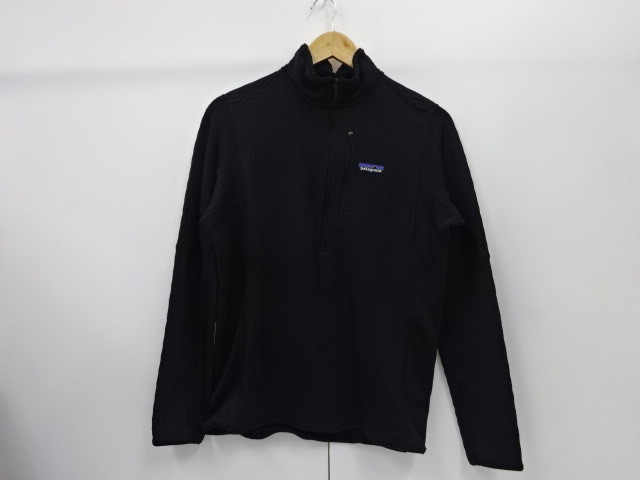 柔らかな質感の patagonia 030194009 アウトドアウェア Sサイズ パタゴニア メンズ・R1プルオーバー その他 柔らかな質感の patagonia 030194009 アウトドアウェア Sサイズ パタゴニア メンズ・R1プルオーバー その他