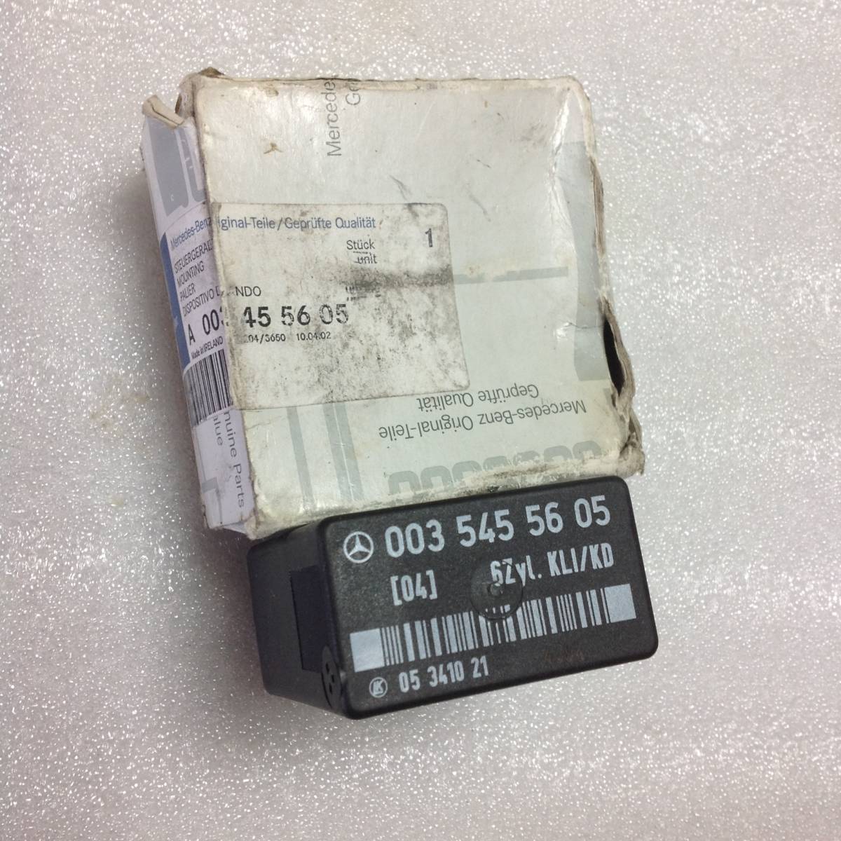 W124 エアコンコンプレッサーリレー 新品 供給終了品 | ryadalsultan.com