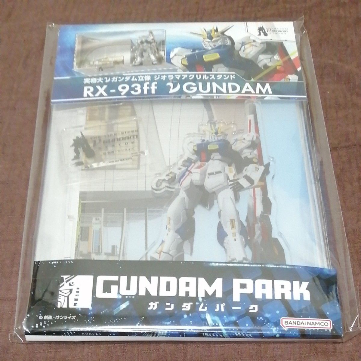 新品未開封　ららぽーと福岡　ナムコ限定　RX-93ff νガンダム 立像 ジオラマアクリルスタンド　ニューガンダム　アクリル