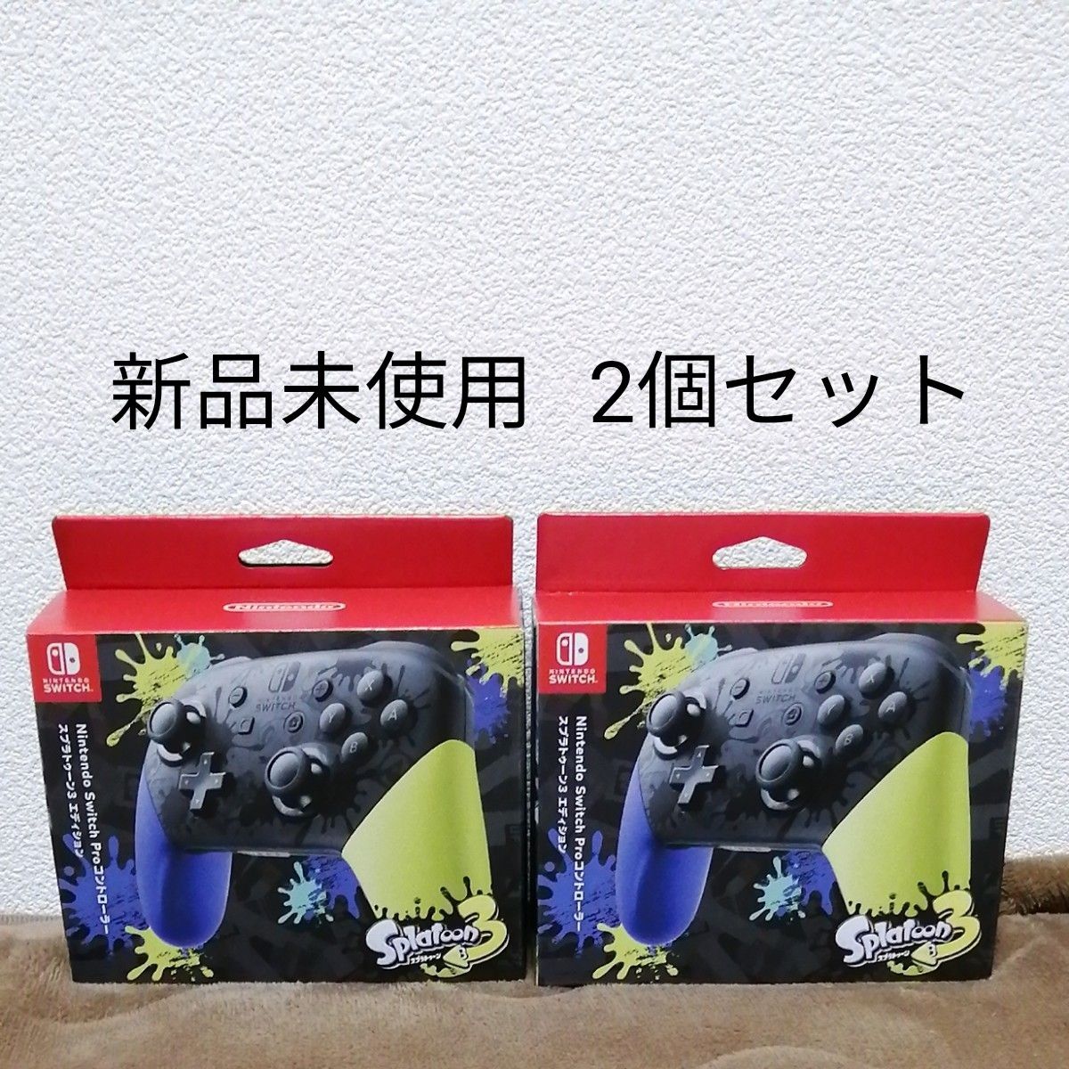新品未開封】Nintendo Switch スプラトゥーン3 エディション lppi 