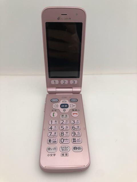 らくらくホン docomo F-01M ピンク-connectedremag.com