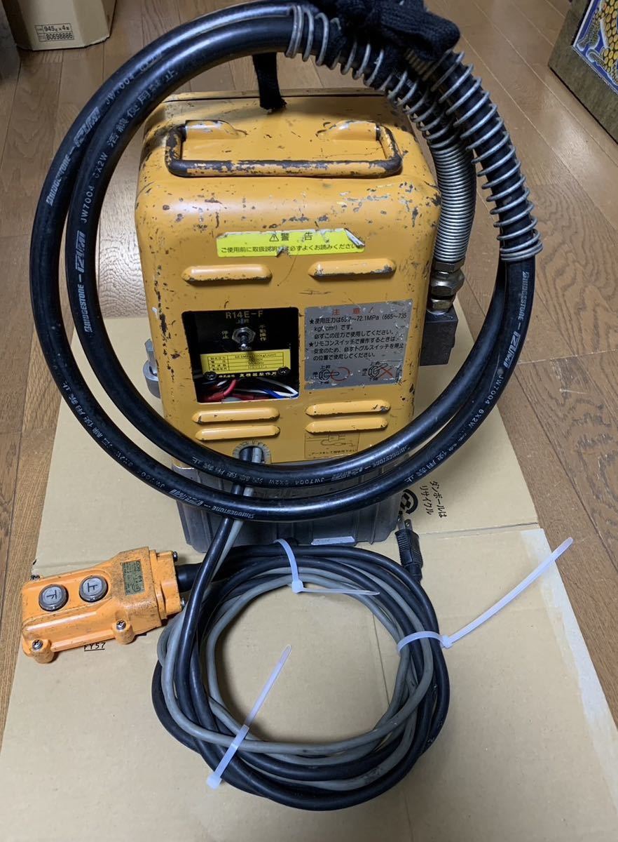 泉精器製作所 機動油圧ヘッド分離式工具ポンプ部R14E-F 泉精器製作所 機動油圧ヘッド分離式工具ポンプ部R14E-F