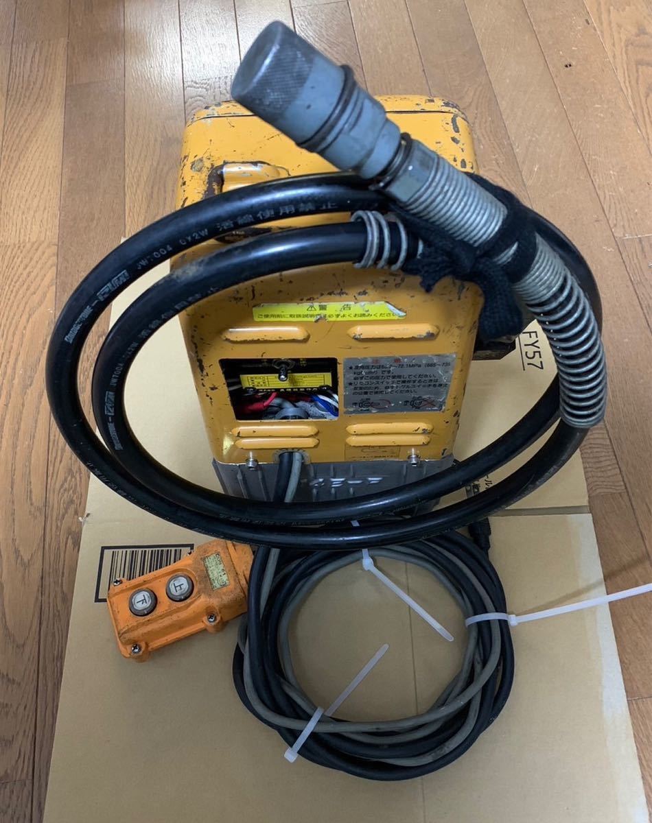 泉精器製作所 機動油圧ヘッド分離式工具ポンプ部R14E-F 泉精器製作所 機動油圧ヘッド分離式工具ポンプ部R14E-F