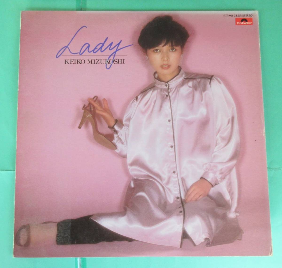 【帯付き】 レコード LP 水越けいこ Lady ★L34_画像2