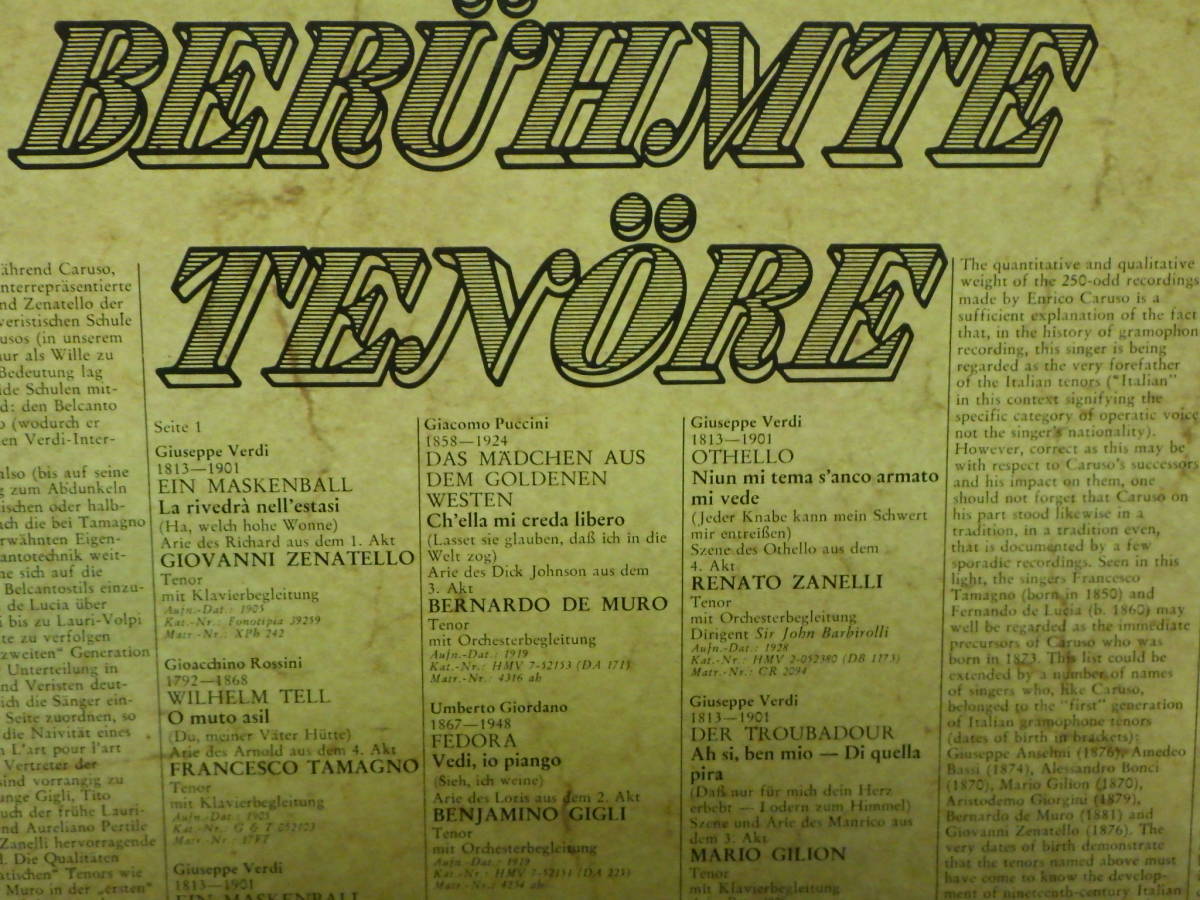 独ＥＭＩエレクトローラ企画盤　BERUHMTE　ＴＥＮＯＲＥ　有名なテノール歌手　1C027-03005M_画像2