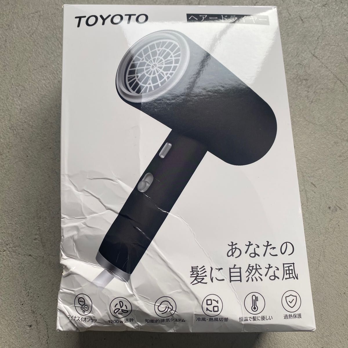 【高濃度マイナスイオン】ヘアドライヤー 大風量 1200W 3段階風量調節 軽量 ヘアケア 冷風 コンパクト 安全 静音