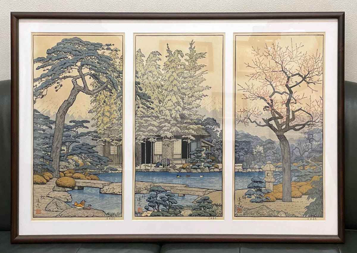 Yahoo!オークション - 真作 吉田遠志 「早春三友図」 木版画 Yahoo!オークション - 真作 吉田遠志 「早春三友図」 木版画