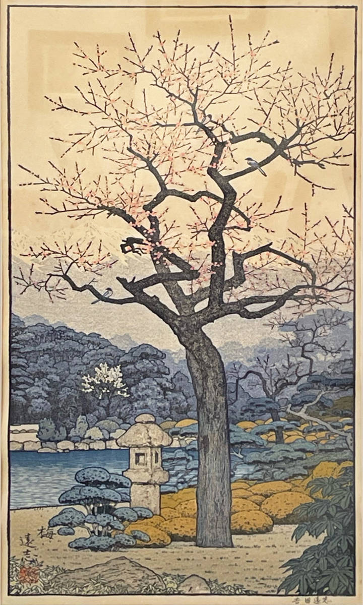 Yahoo!オークション - 真作 吉田遠志 「早春三友図」 木版画 Yahoo!オークション - 真作 吉田遠志 「早春三友図」 木版画