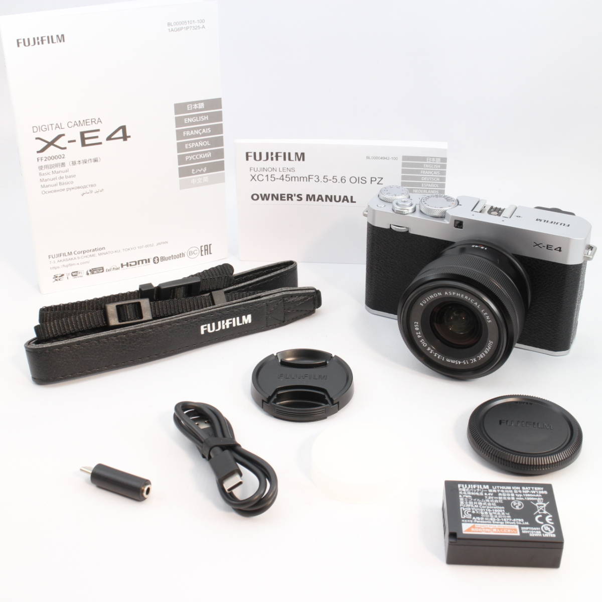 #2254　富士フイルム ミラーレスデジタルカメラ FUJIFILM X-E4 レンズキット シルバー (XC15-45) F X-E4LK-1545-S
