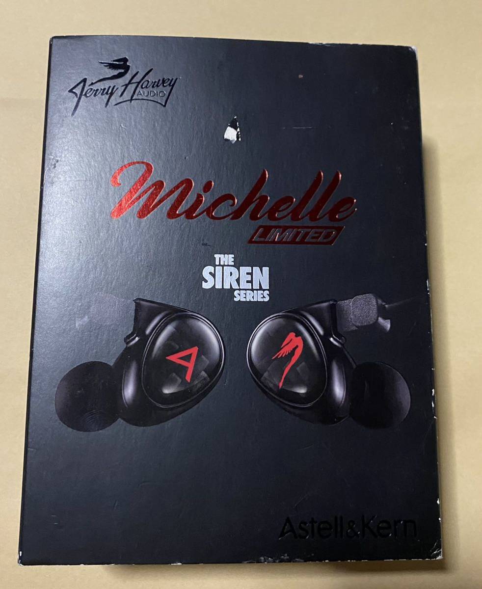 Yahoo!オークション - Astell&Kern Michelle LIMITED 