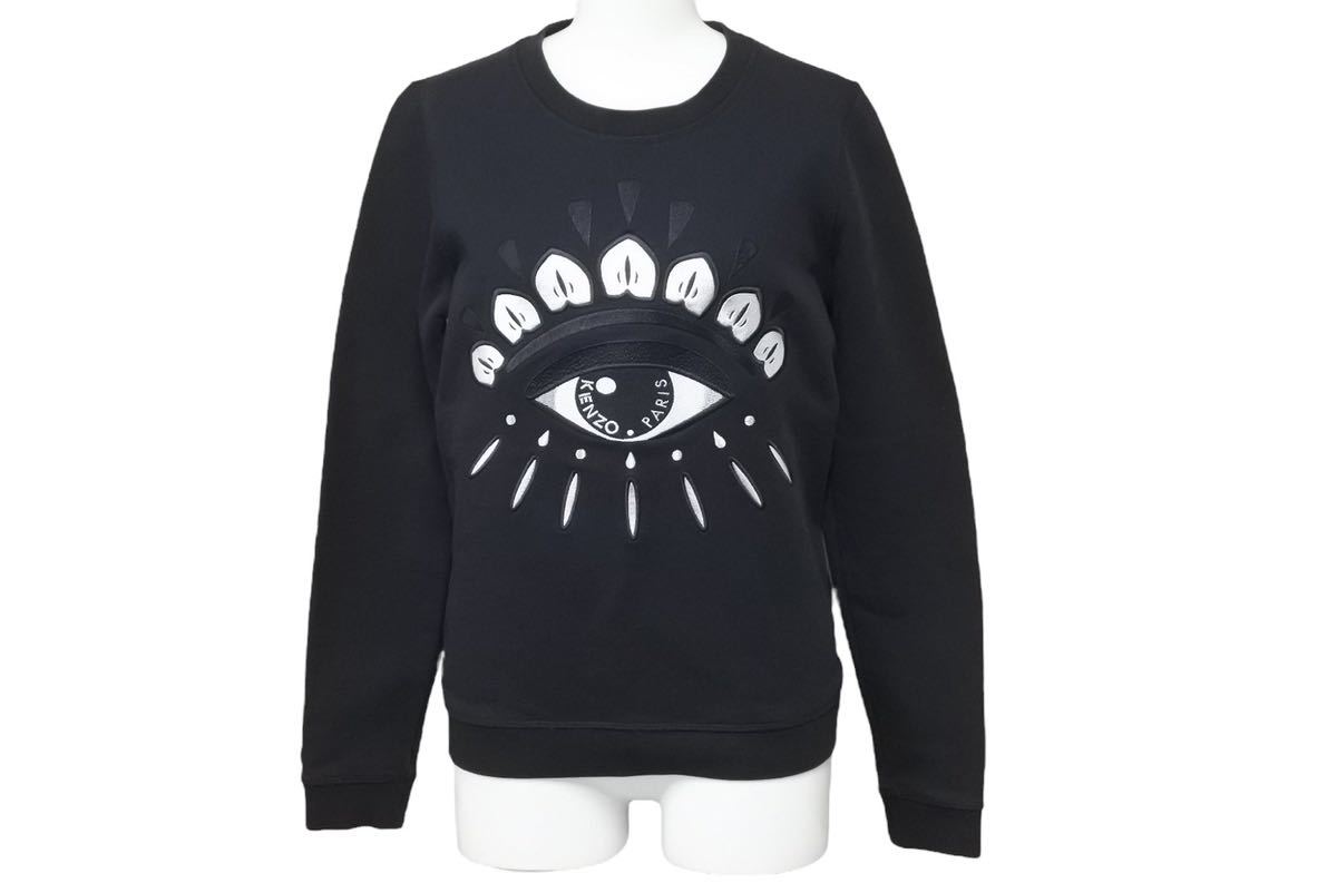 KENZO ケンゾー EYE ブラック SWEAT S レディース