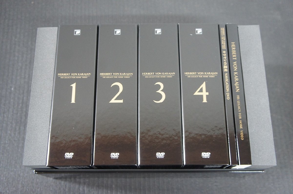 幻想的 カラヤンの遺産コンプリートDVD-BOX〈完全生産限定盤・40枚組