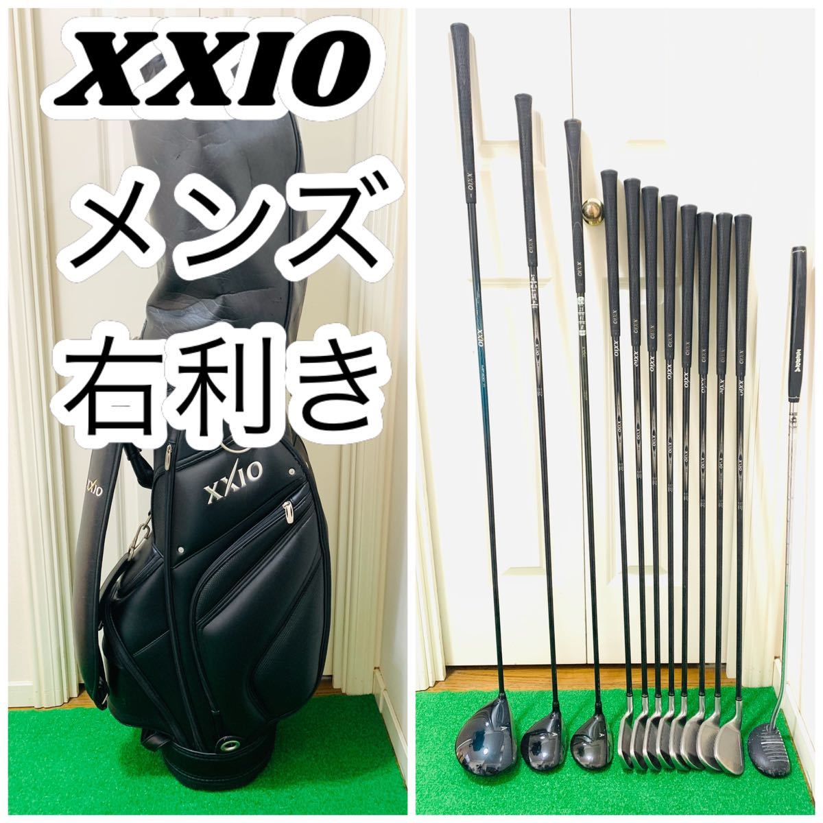 5876 XXIO ゼクシオ レディース 右利き ゴルフクラブセット 10本 