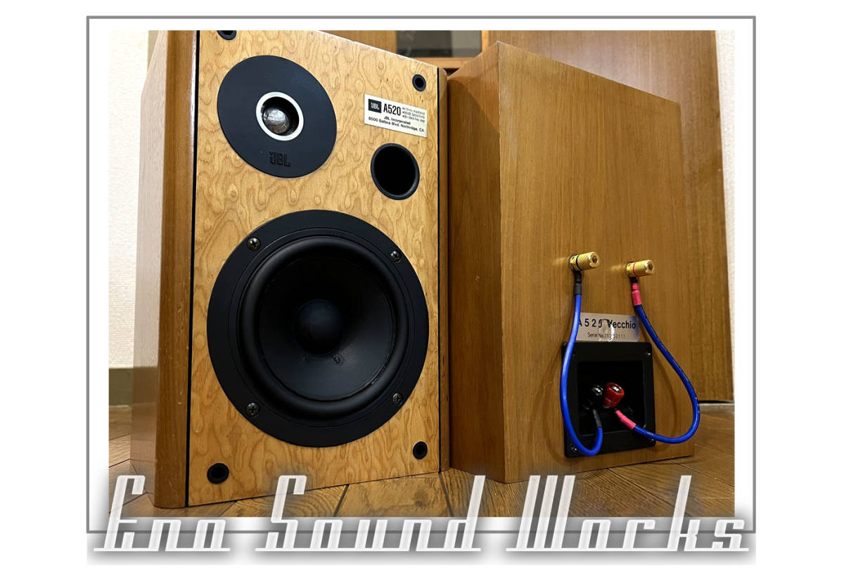 名機 JBL A520 Vecchioベッキオ 丹念に整備version① 保て 名機 JBL A520 Vecchioベッキオ 丹念に整備version① 保て