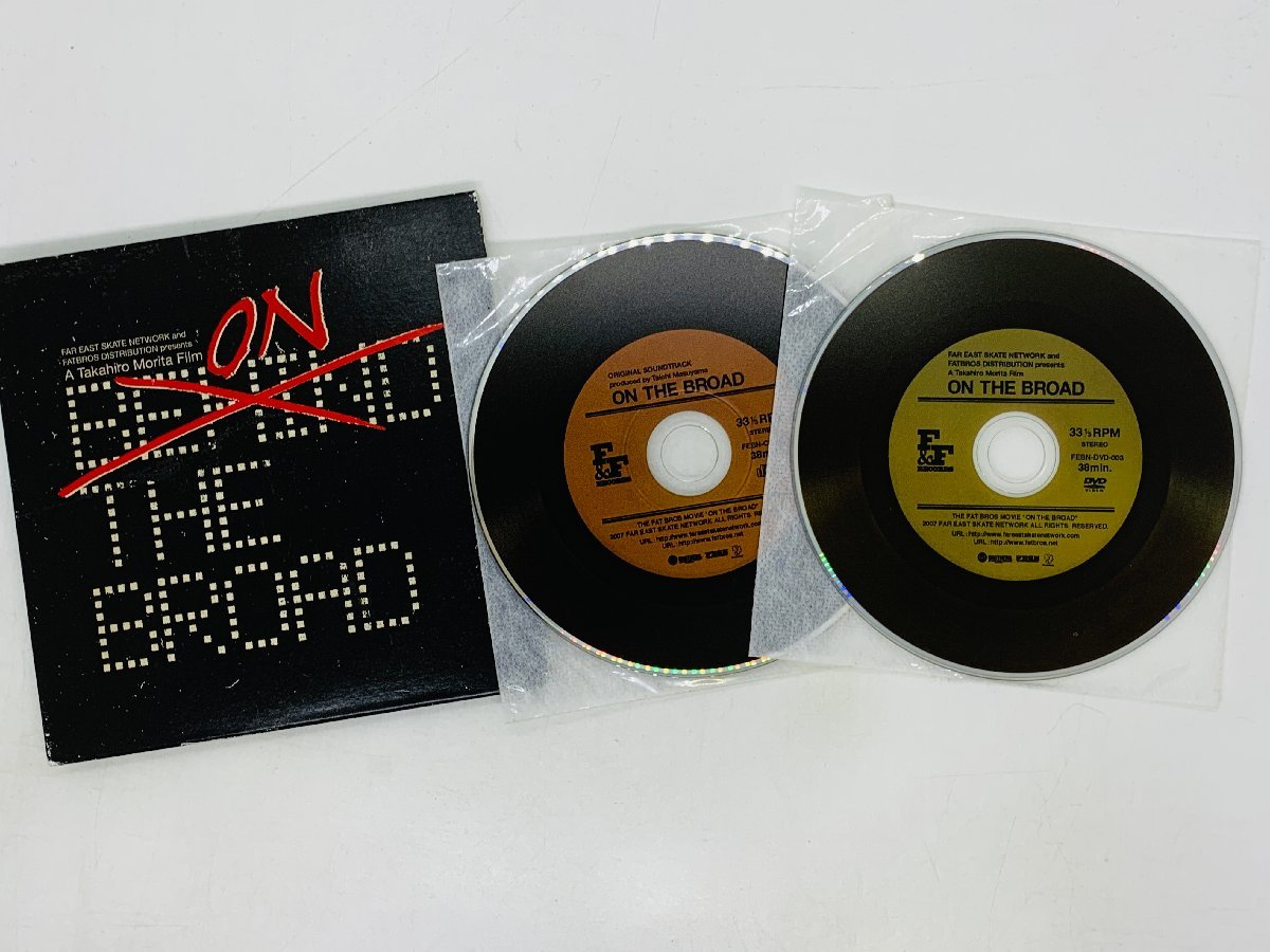 即決CD+DVD A TAKAHIRO MORITA FILM / ON THE BROAD / スケートボード / Z36_画像1