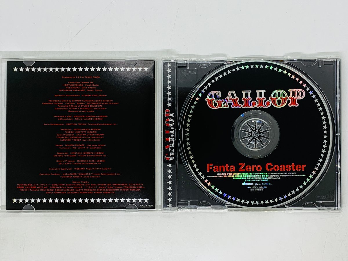 即決CD GALLOP Fanta Zero Coaster / ファンタゼロコースター / ギャロップ / BE STORONGER , LUCKY BEAT / 帯付き G05_画像4