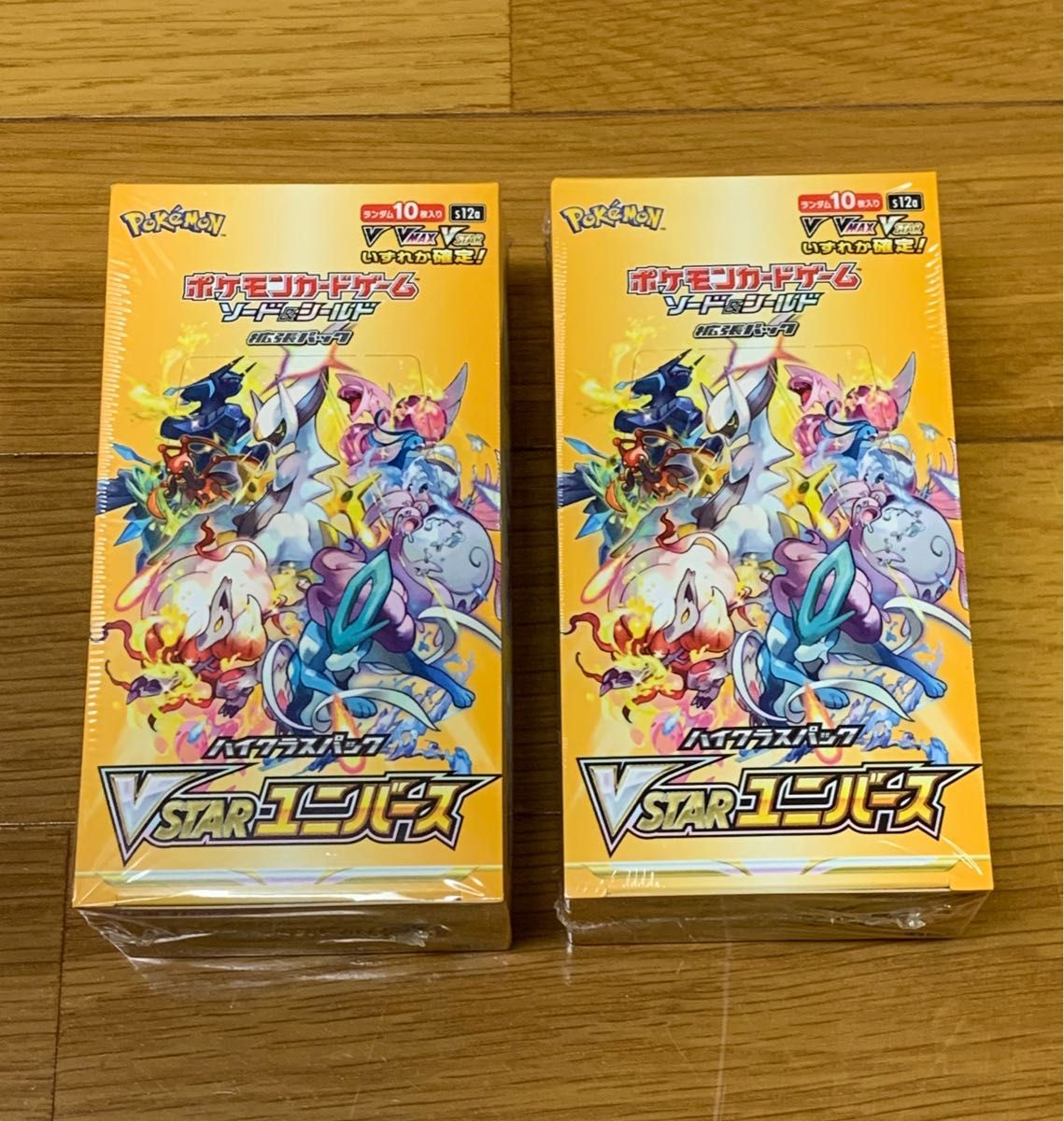 メール便指定可能 ポケモンカード VSTARユニバース 2box シュリンク メール便指定可能 ポケモンカード VSTARユニバース 2box シュリンク