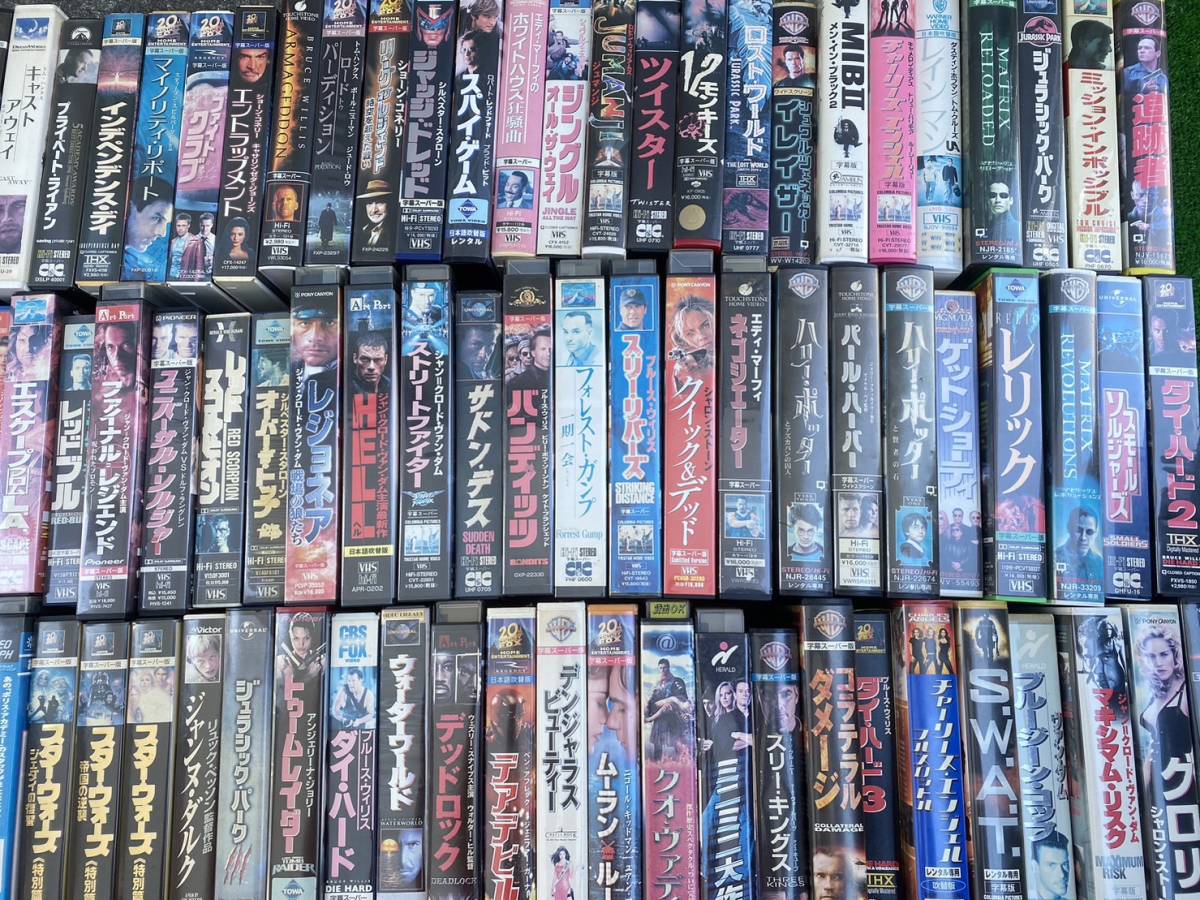 WITH LOVE レンタル落ち VHS ビデオテープ ウィズラブ ブルーレイ ビデオテープ ジュマンジ