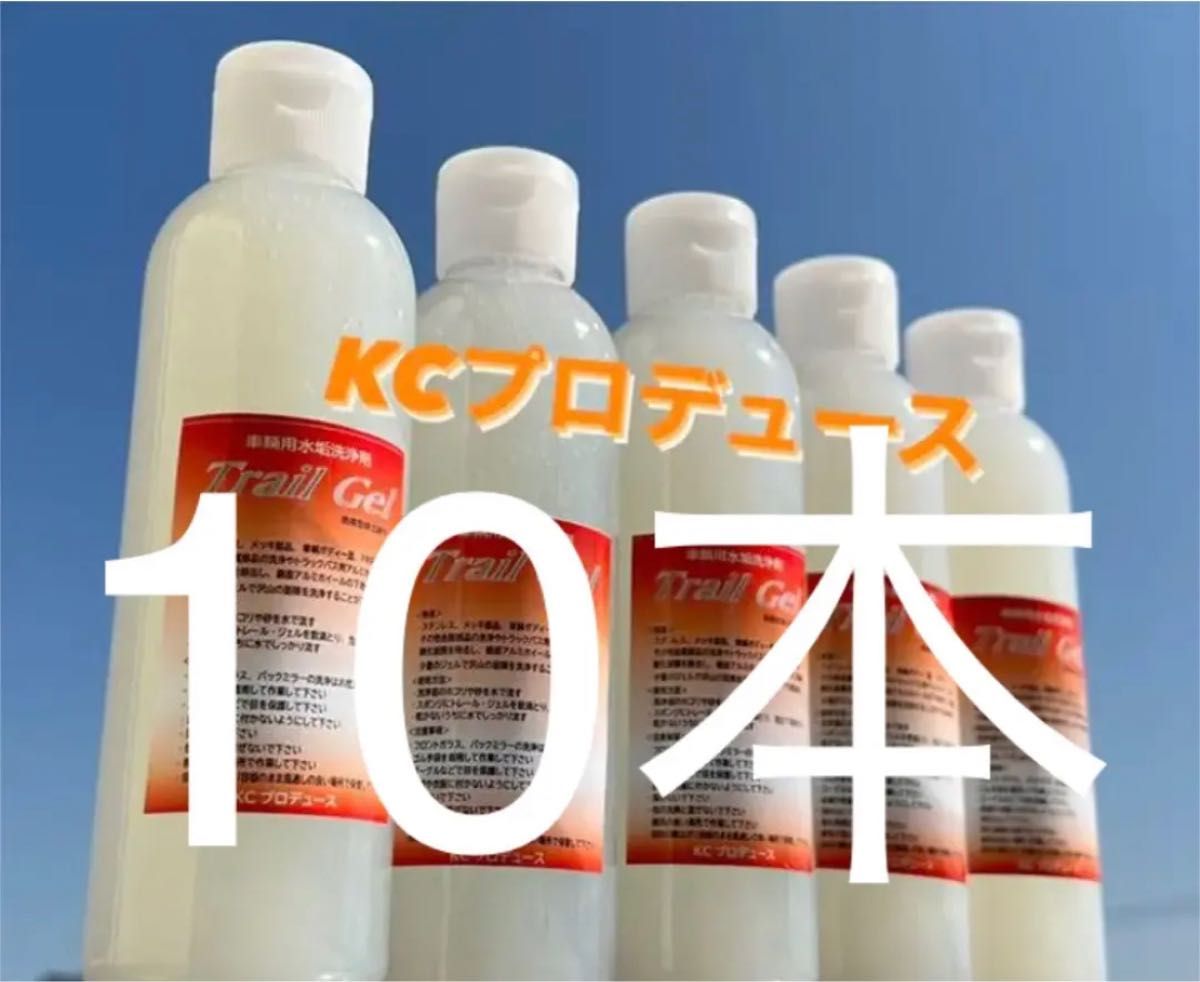 再々値下げ!未開封新品!スナップオン snap-on ダイキャストツール