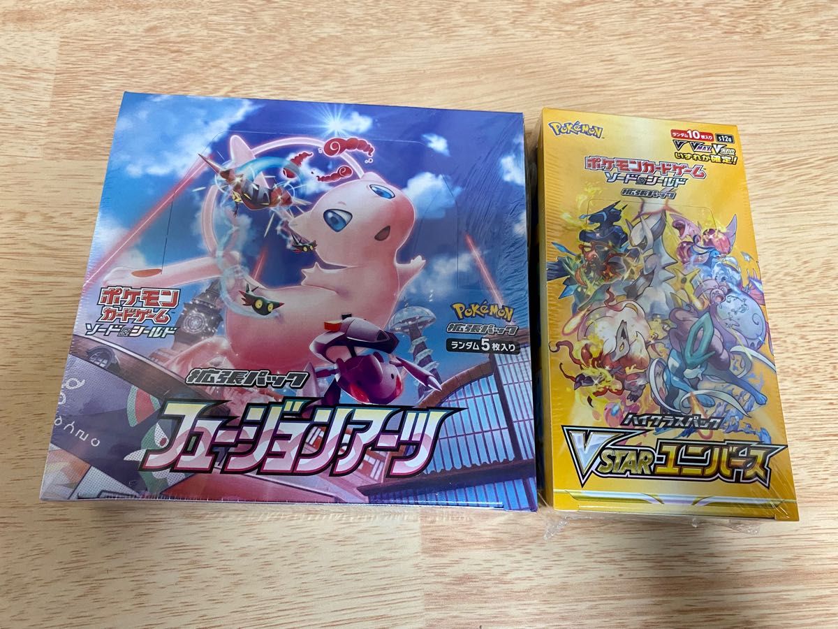 ポケモンカード フュージョンアーツ 新品未開封 シュリンク付き 1box くらしを楽しむアイテム 29%割引 haiphongdpi.gov.vn