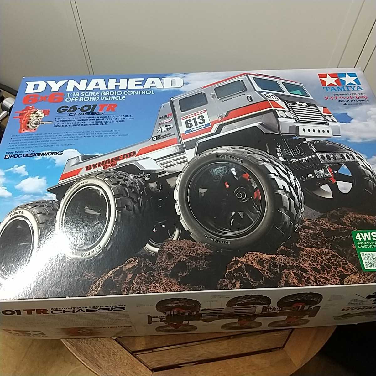 Yahoo!オークション - タミヤ ダイナヘッド G6-01TR 6×6 4WS Yahoo!オークション - タミヤ ダイナヘッド G6-01TR 6×6 4WS