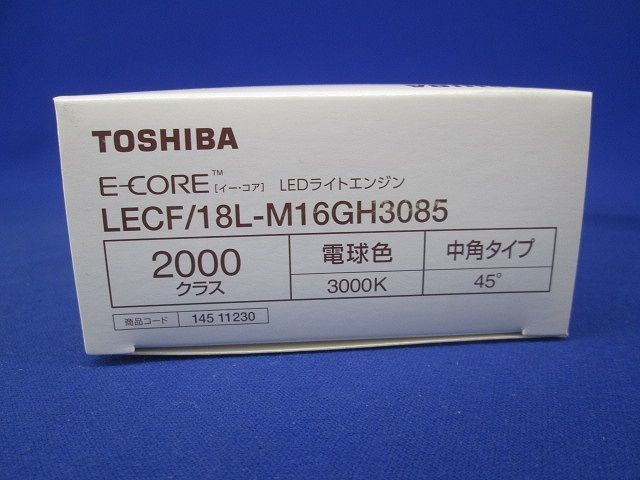 LEDライトエンジン 光源部 2000シリーズ 非調光 中角45 電球色 LECF/18L-M16GH3085_画像7