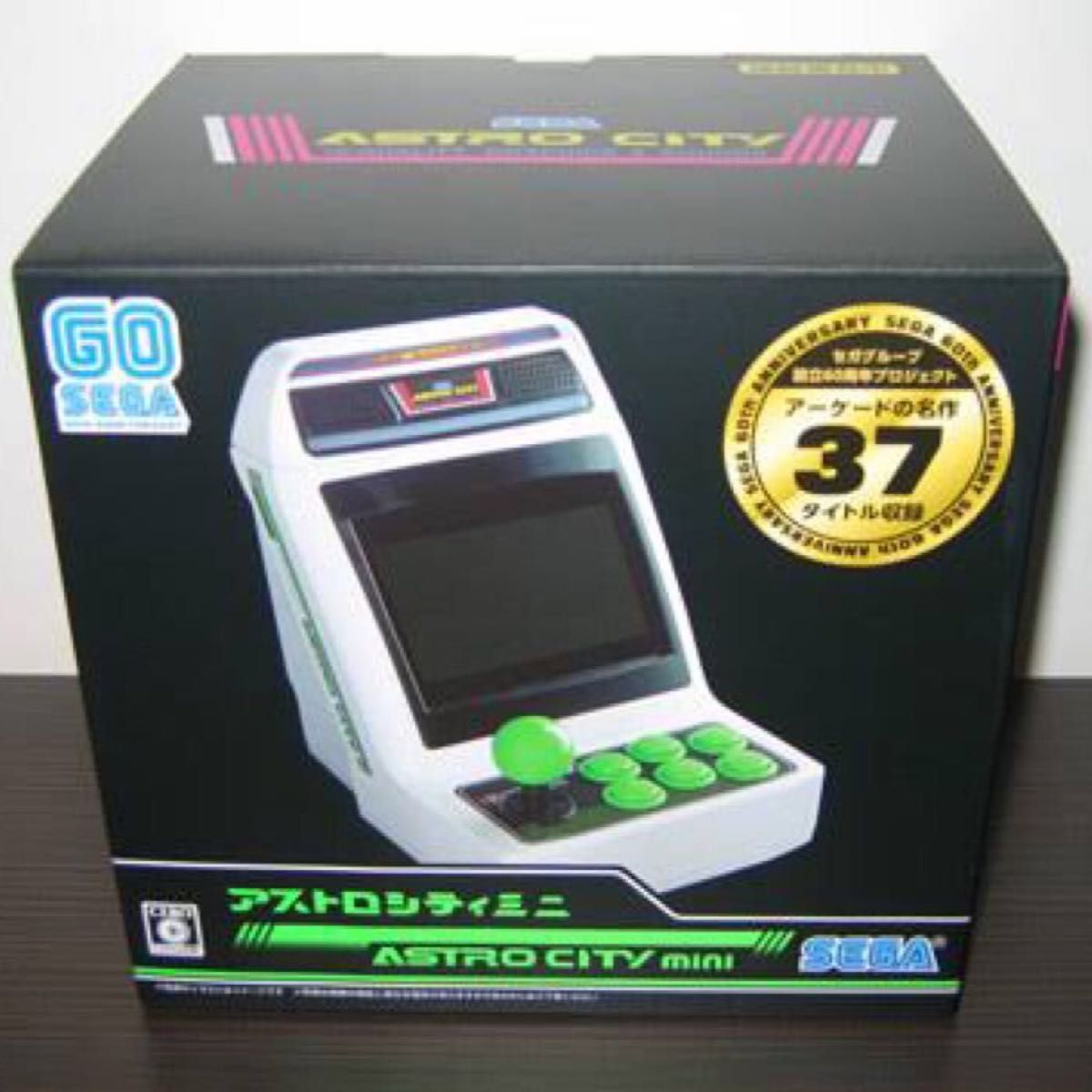 幻想的 アストロシティミニ 新品未開封 - 通販 - motelparati.com.br