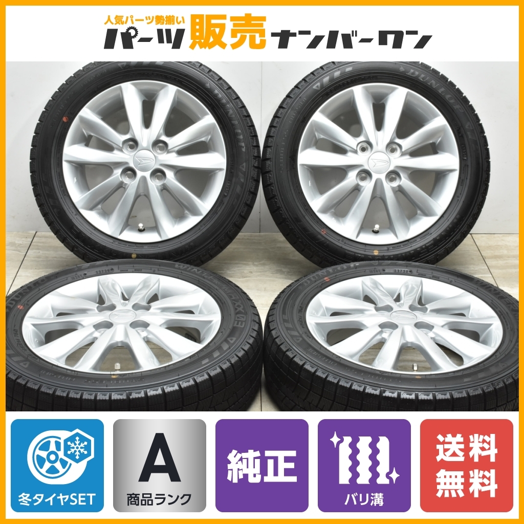 【バリ溝 美品】ダイハツ タントカスタム 純正 14in 4.5J +45 PCD100 ダンロップ ウィンターマックス03 155/65R14 2020年製 ミラ ムーヴ_画像1