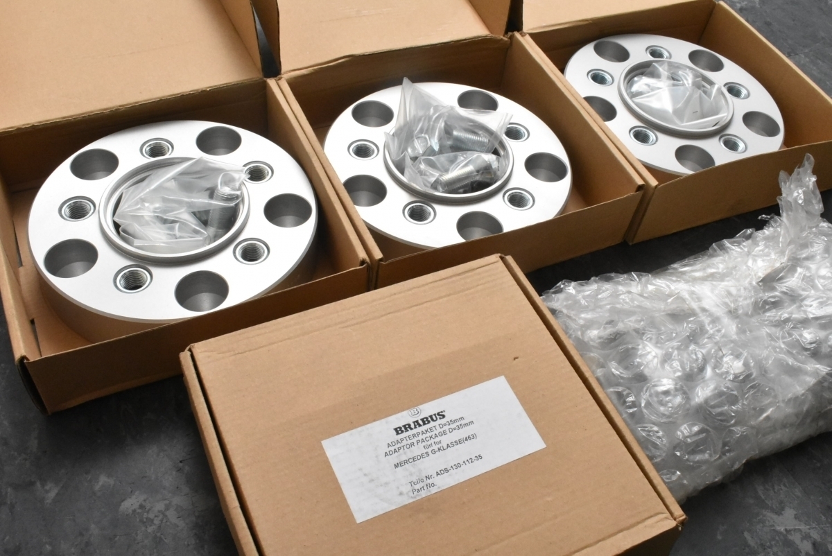 【正規品/鍛造】BRABUS Monoblock G forged 22in PCD112/130 ホイールのみ ベンツ W463 Gクラス ゲレンデ AMG G63 X166 GLS W166 ML/GLEの画像9