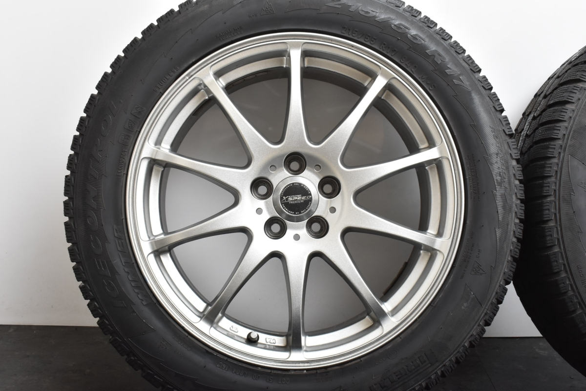 【美品】クロススピード プレミアム 17in 7J +50 PCD100 ピレリ アイスコントロール 215/55R17 SGフォレスター ランカスター アウトバック_画像5